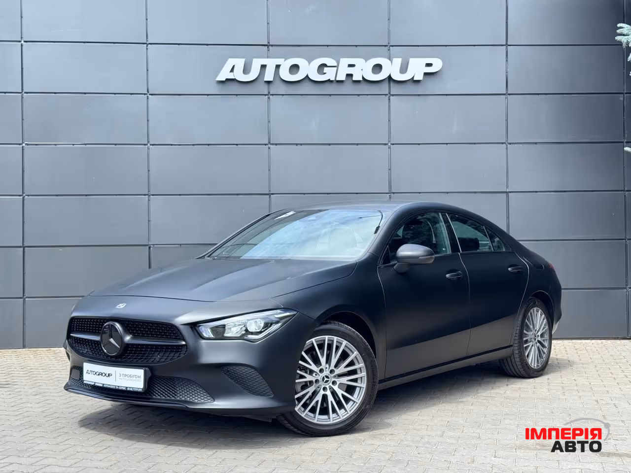 Mercedes-Benz CLA - фото 13