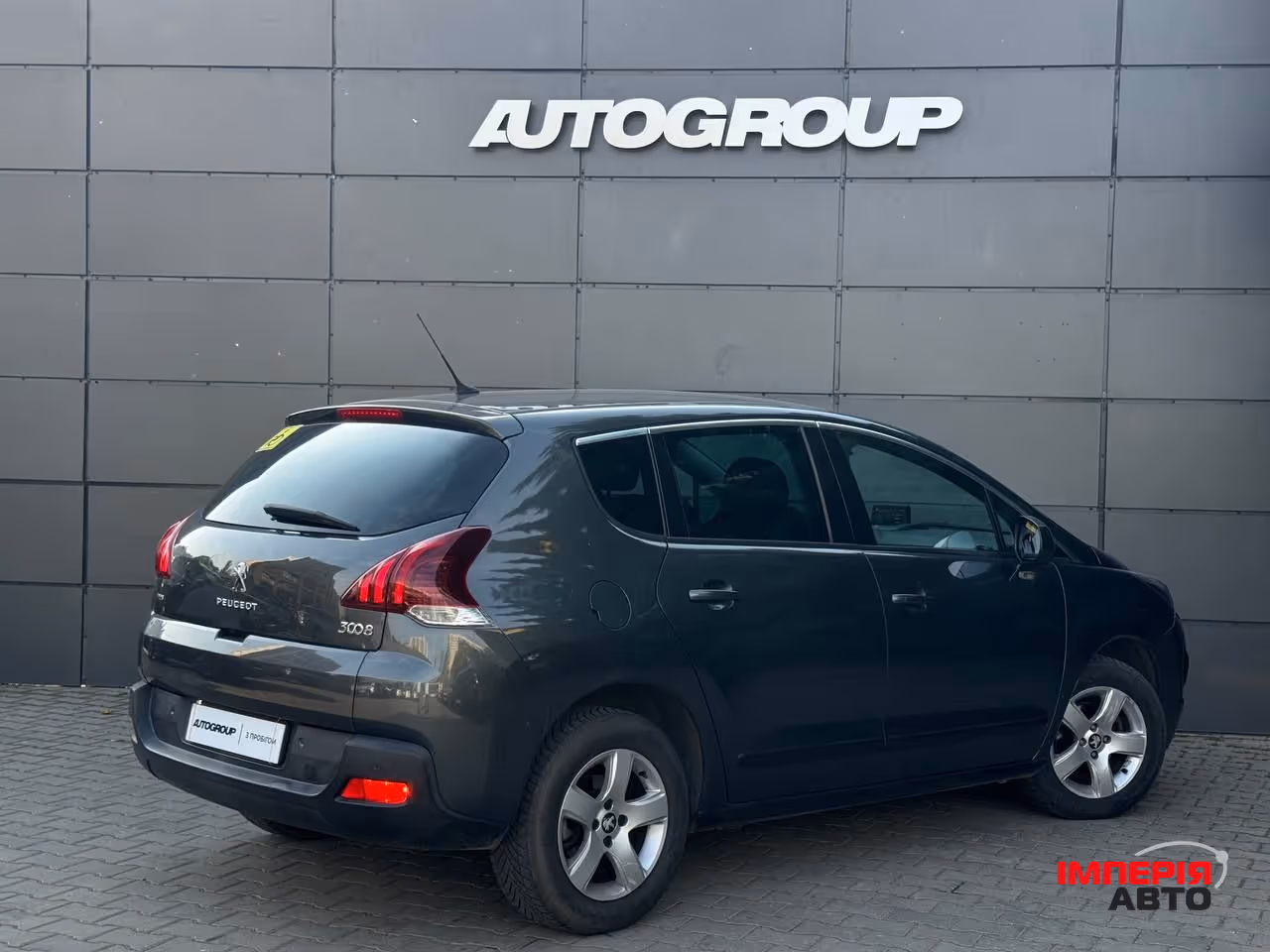 Peugeot 3008 - фото 13