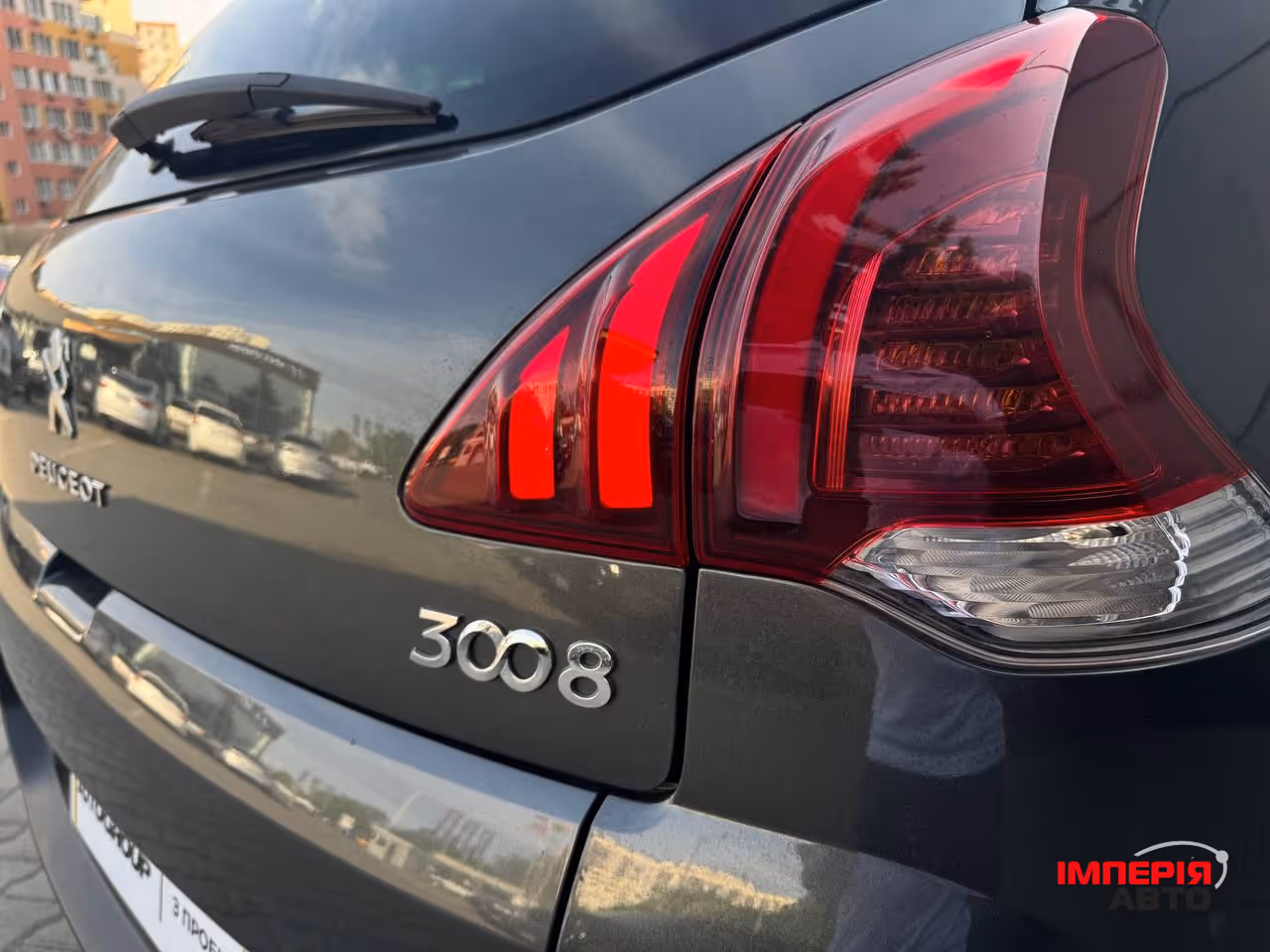 Peugeot 3008 - фото 9
