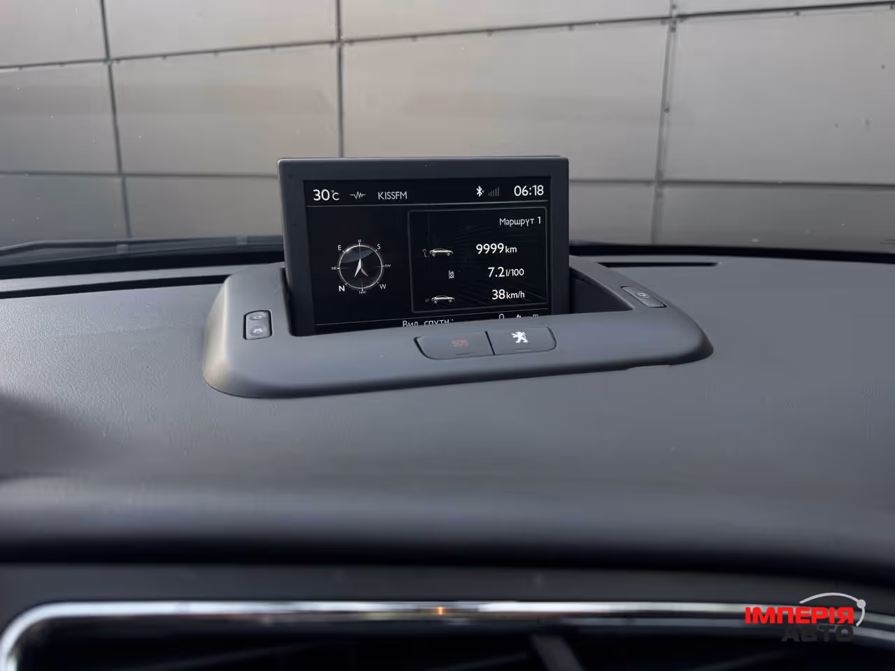 Peugeot 3008 - фото 26