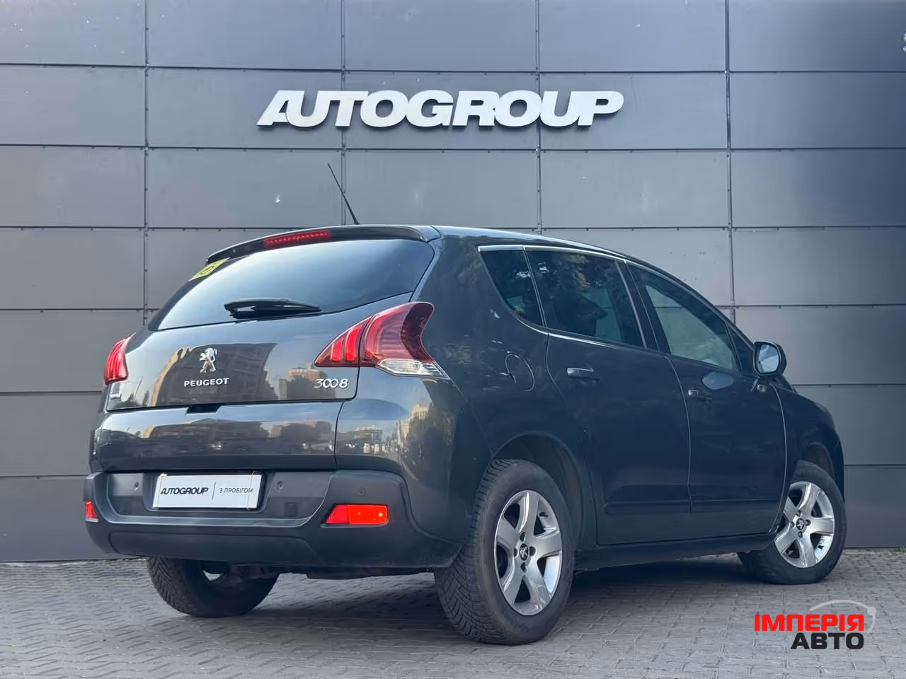 Peugeot 3008 - фото 15