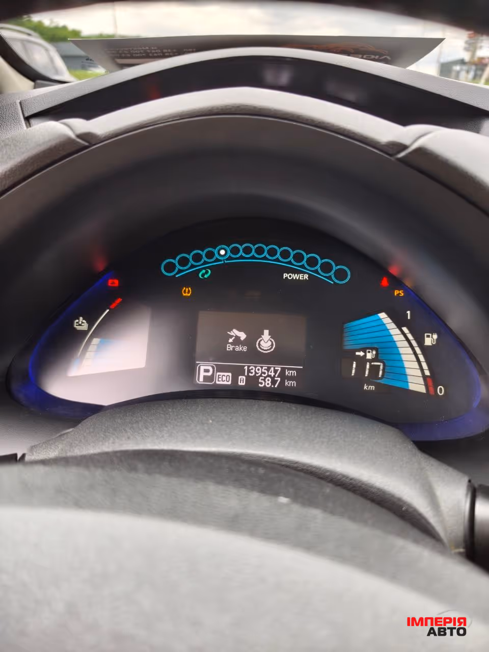Nissan Leaf - фото 18