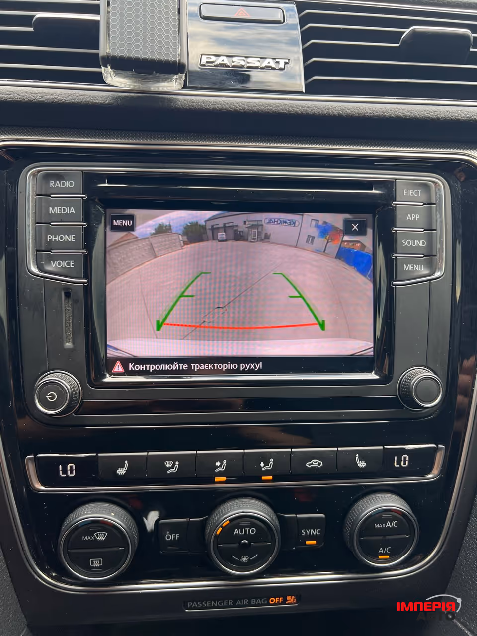 Volkswagen Passat - фото 33