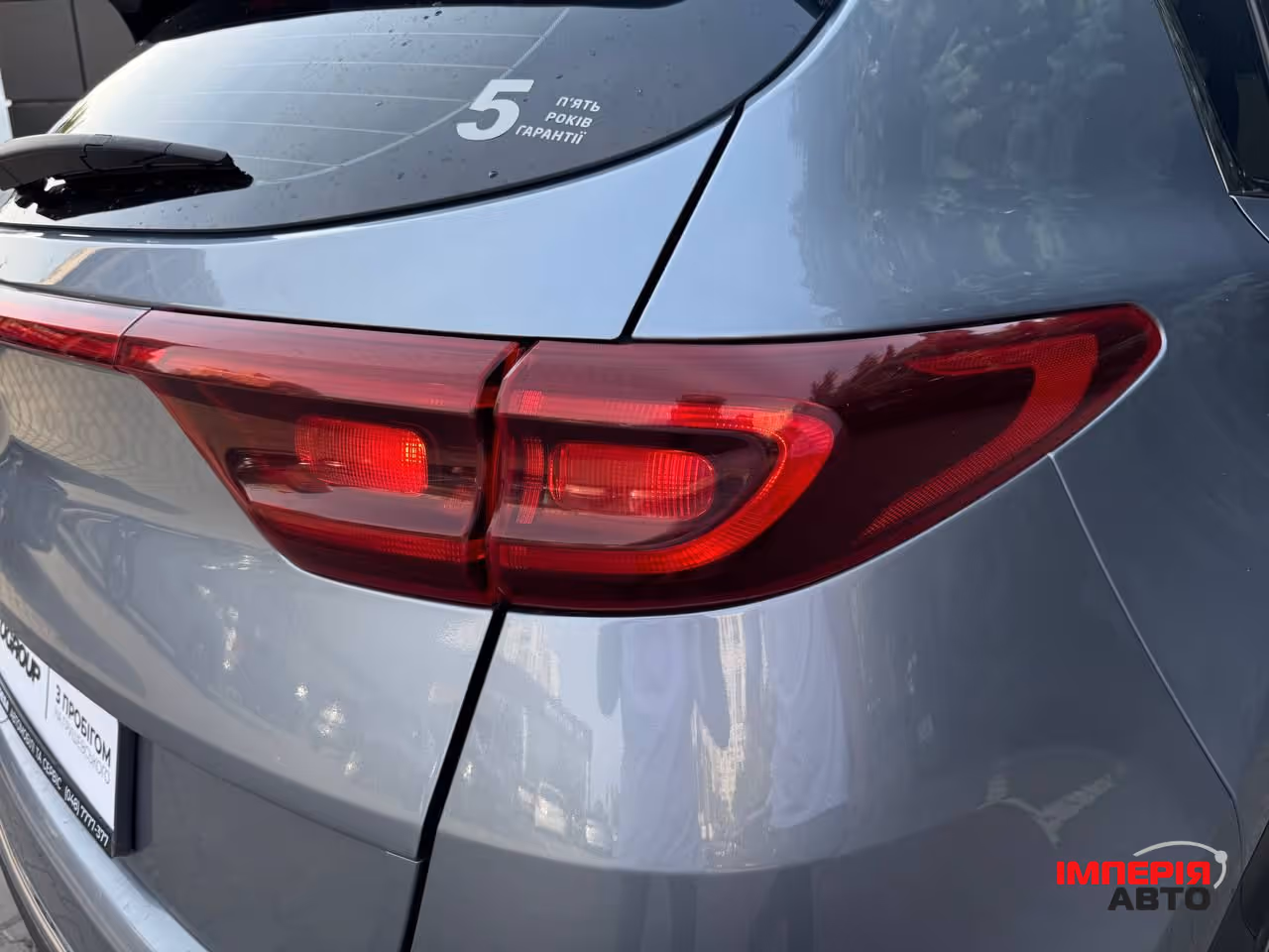Kia Sportage - фото 15
