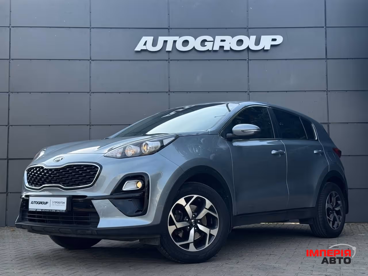Kia Sportage - фото 6