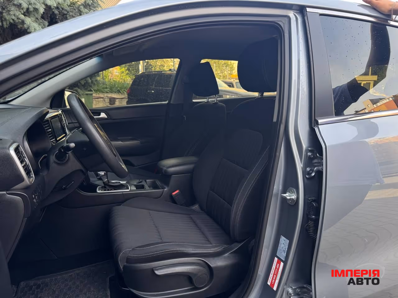 Kia Sportage - фото 29