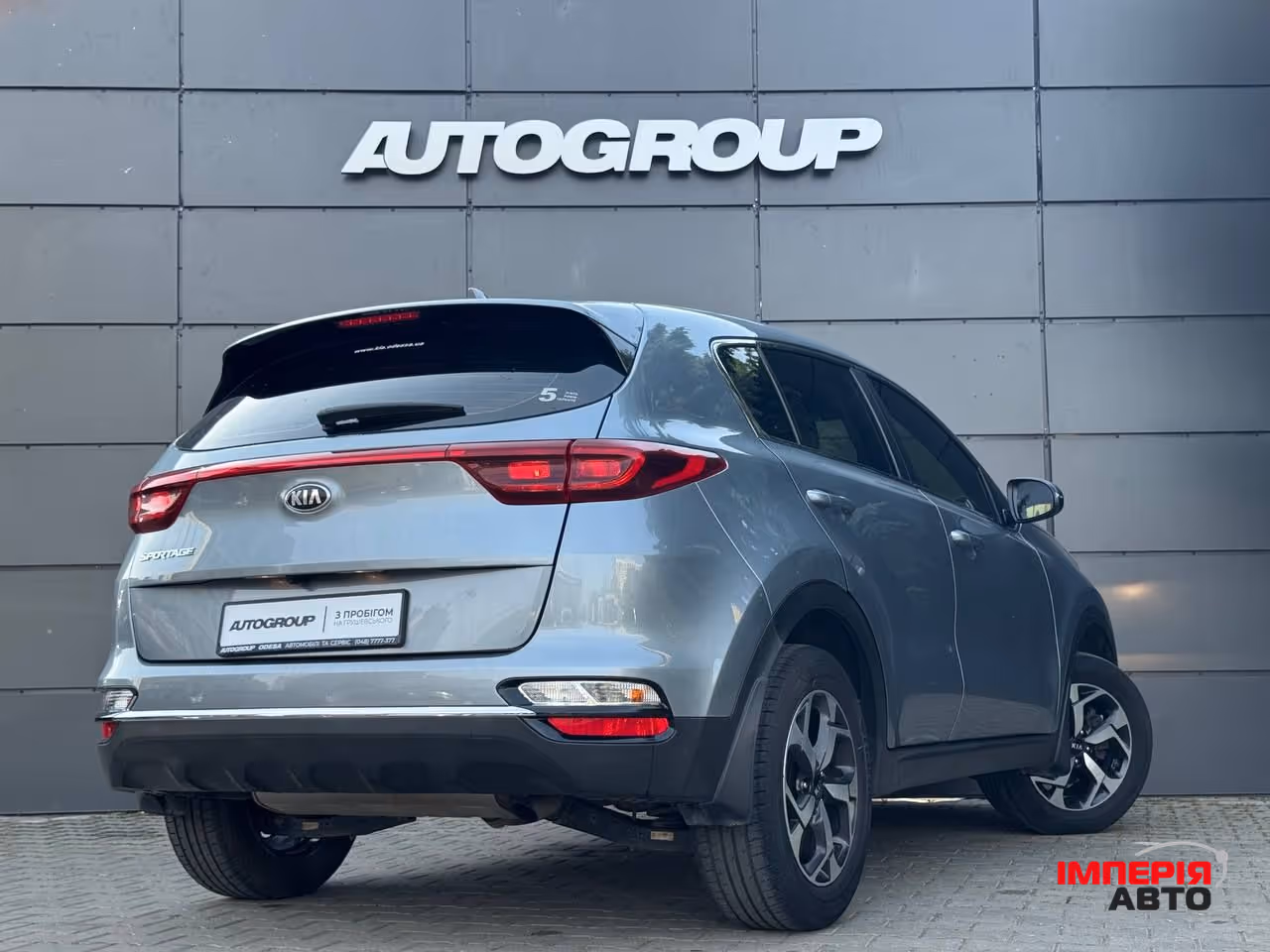 Kia Sportage - фото 11