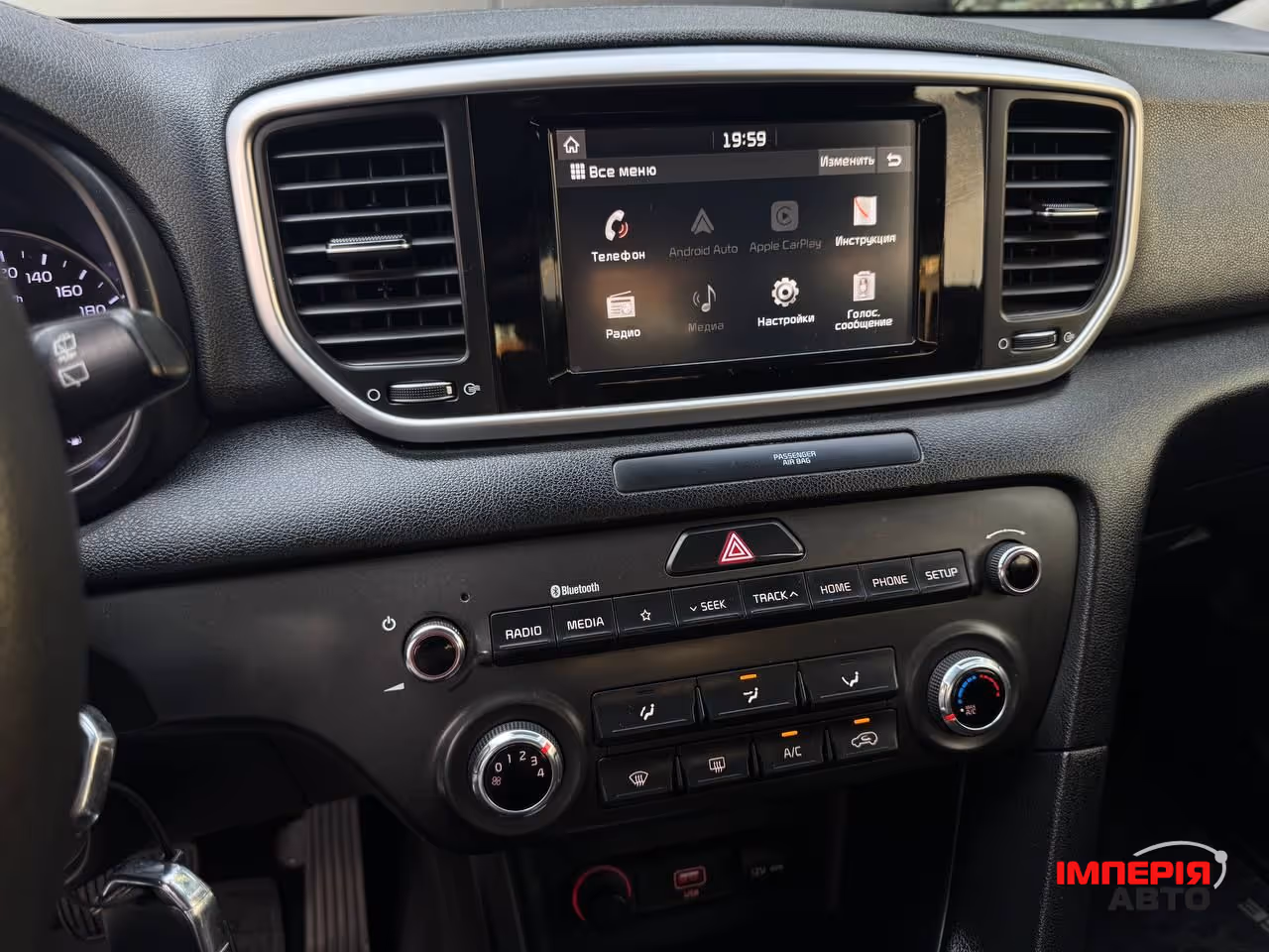 Kia Sportage - фото 21