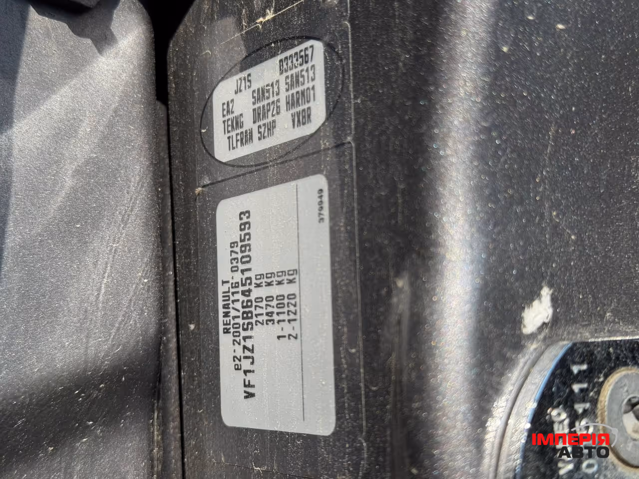 Renault Scenic - фото 48
