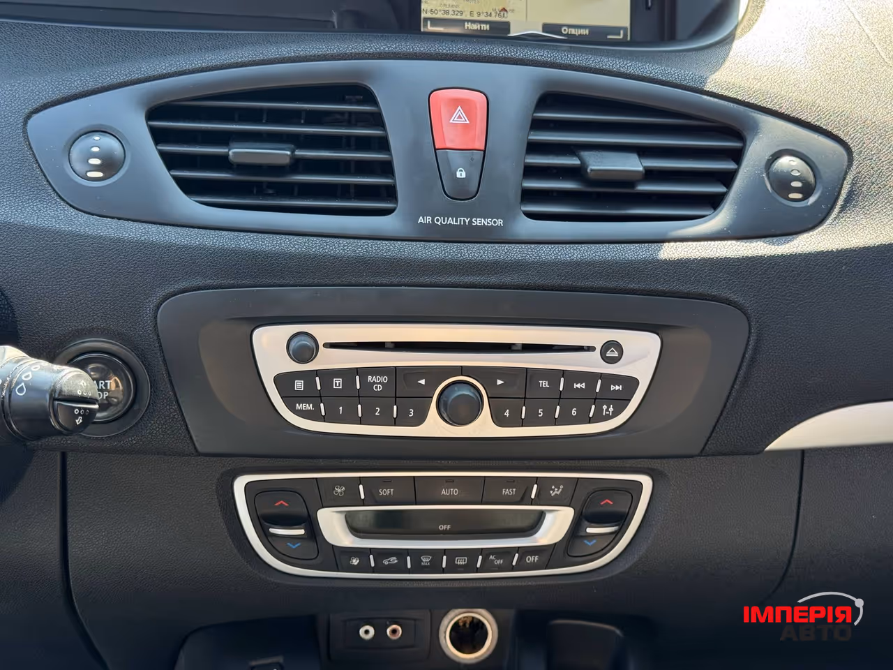 Renault Scenic - фото 28