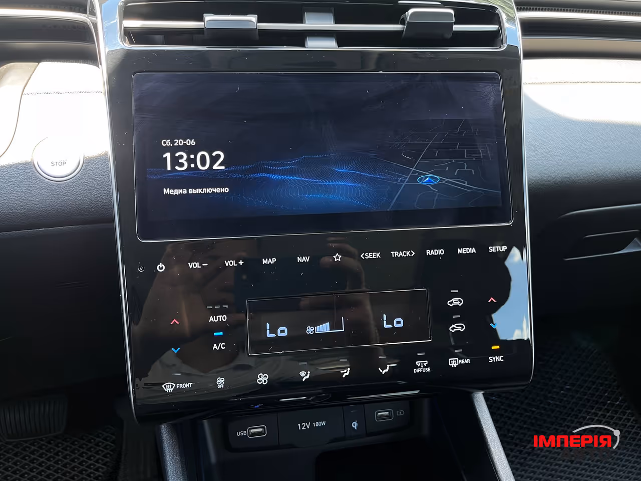 Hyundai Tucson - фото 17