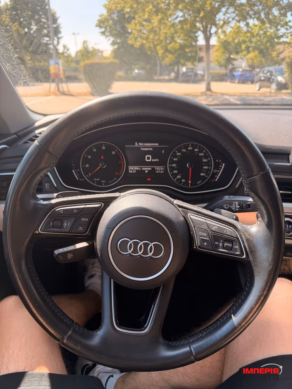 Audi A4 - фото 11