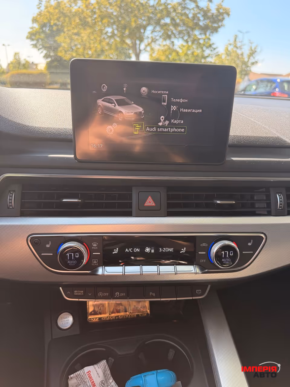 Audi A4 - фото 10