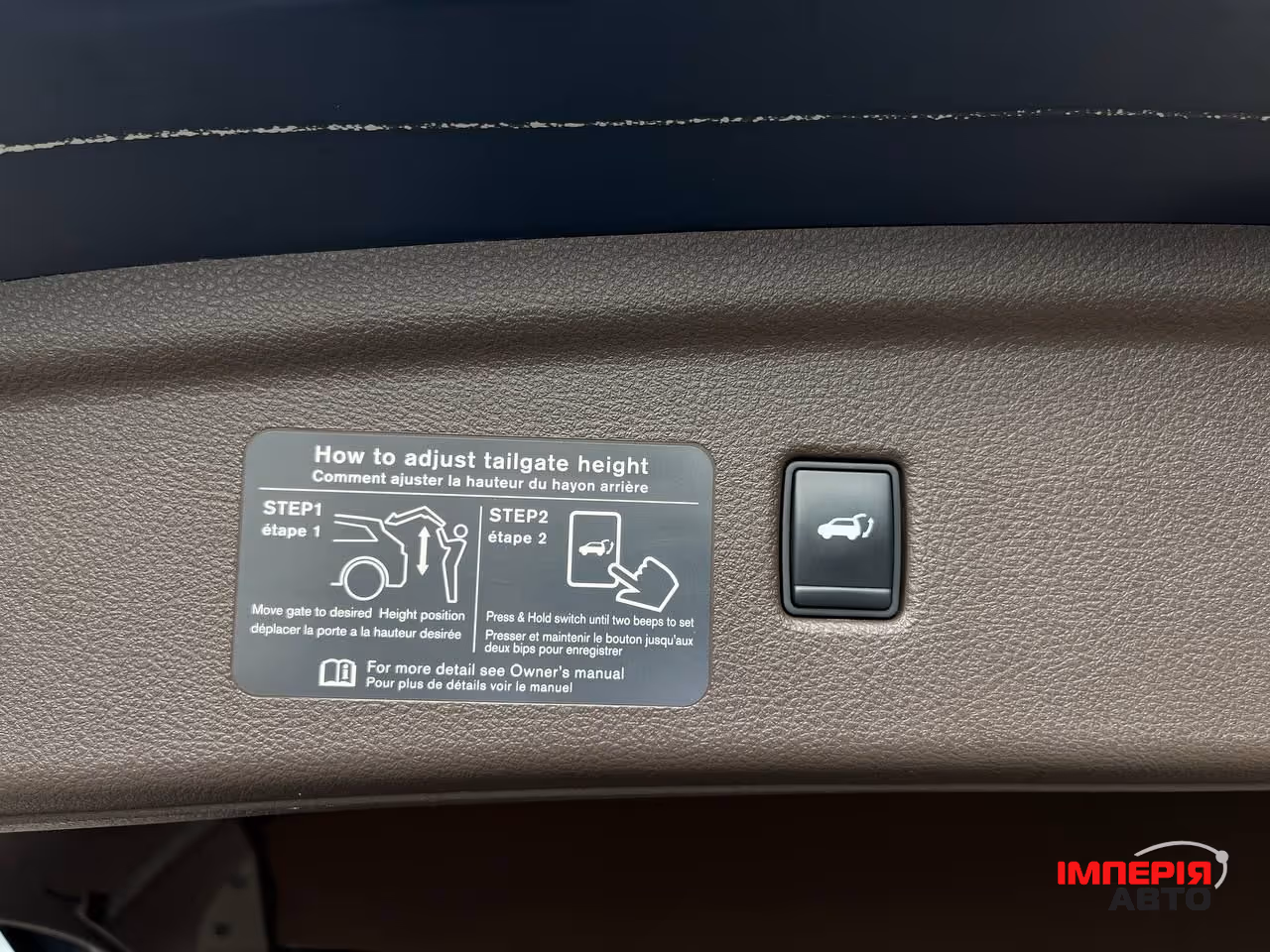 Infiniti QX50 - фото 29