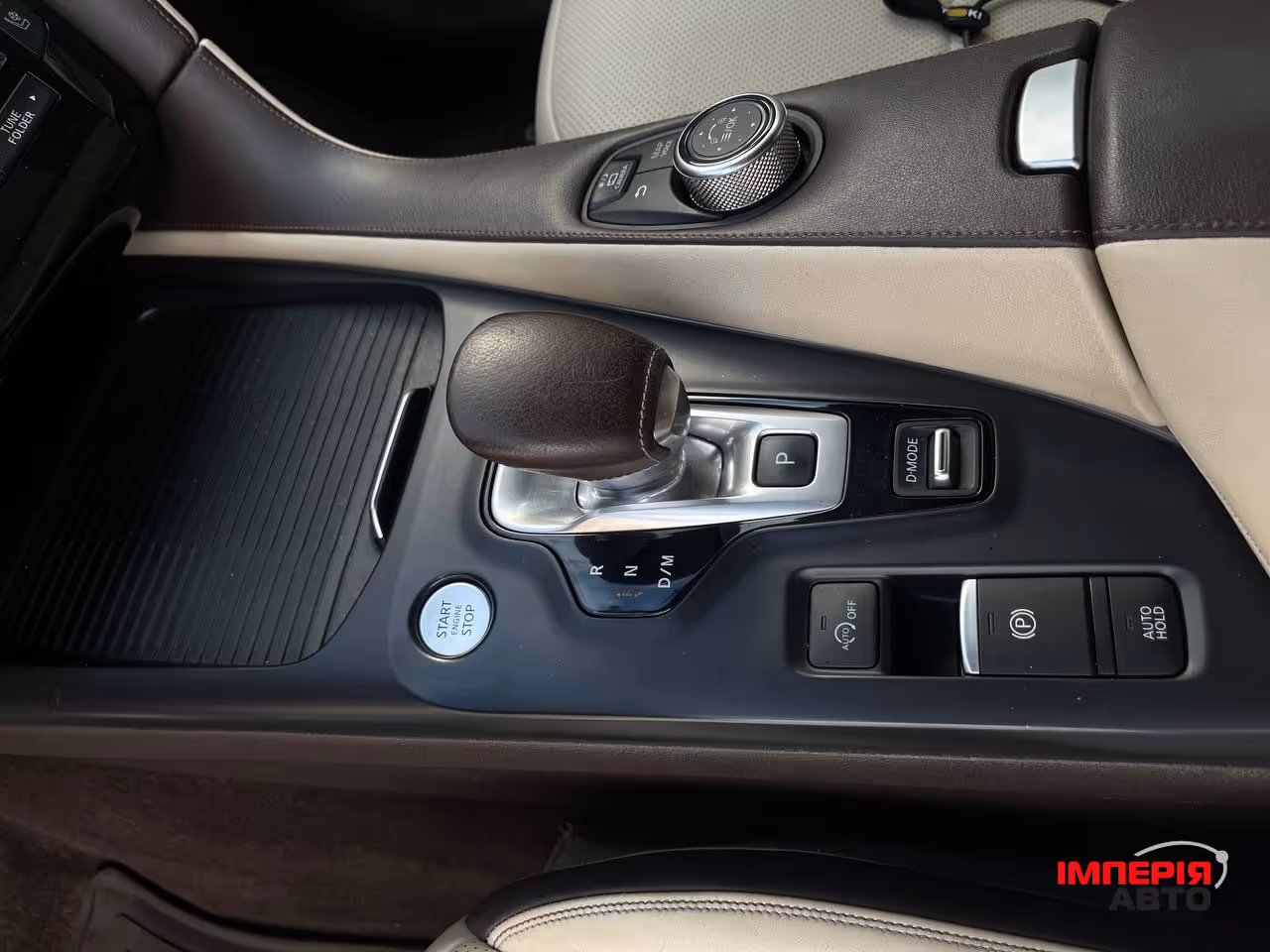 Infiniti QX50 - фото 26