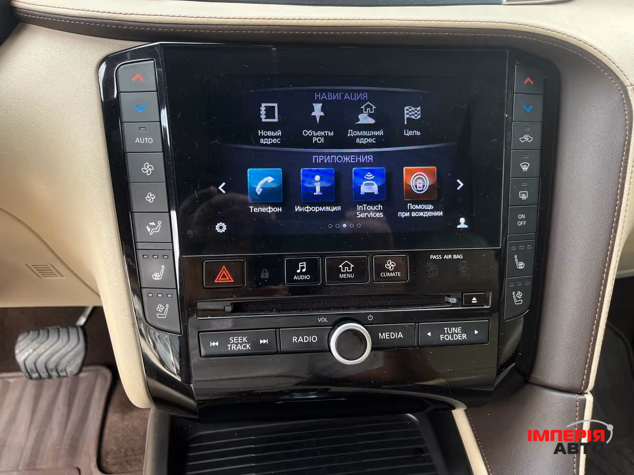 Infiniti QX50 - фото 25