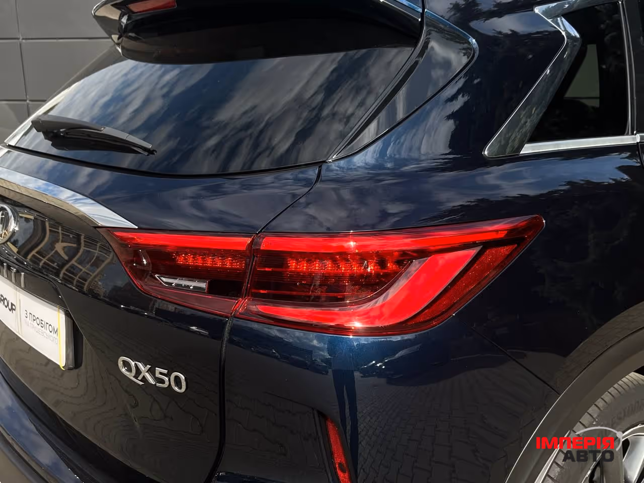 Infiniti QX50 - фото 9