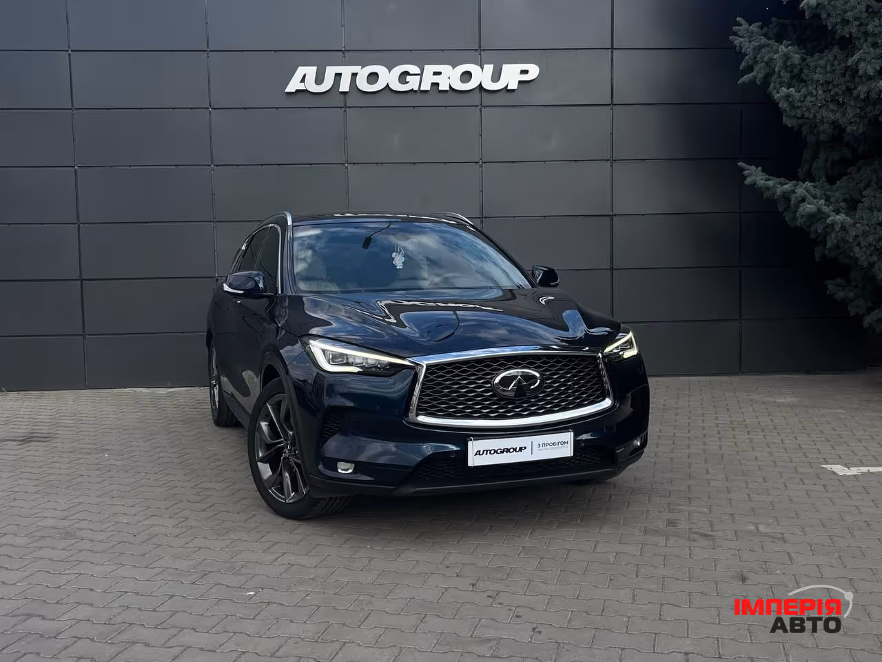 Infiniti QX50 - фото 1