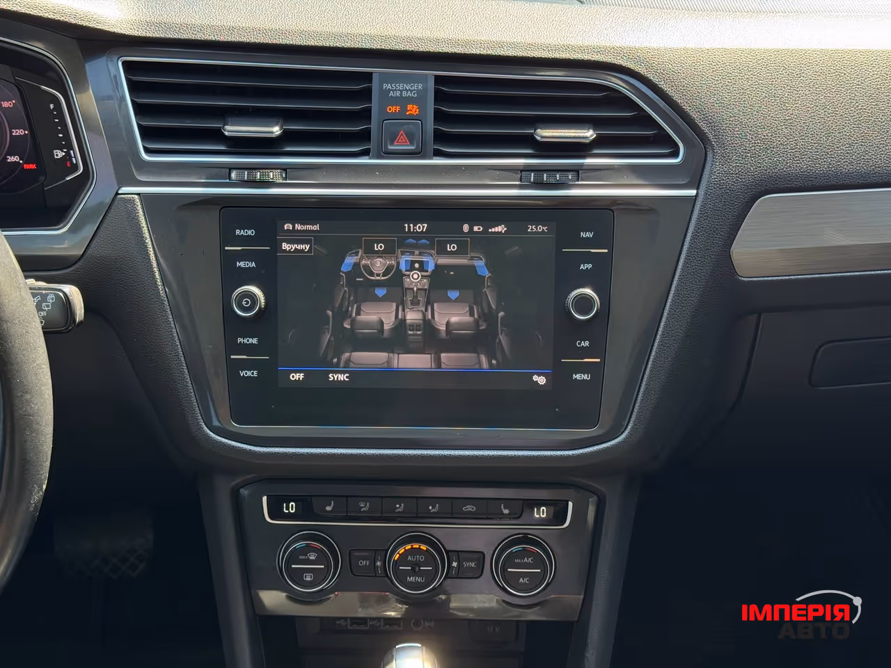 Volkswagen Tiguan - фото 62