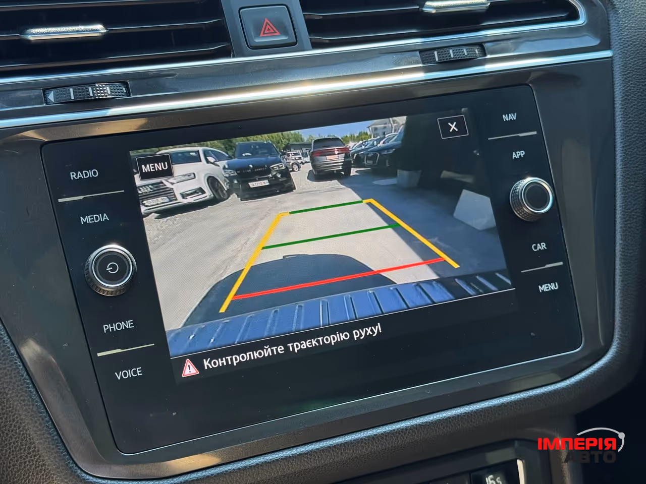 Volkswagen Tiguan - фото 49
