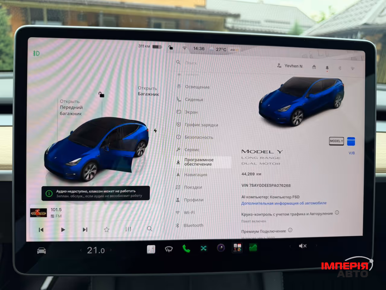 Tesla Model Y - фото 15