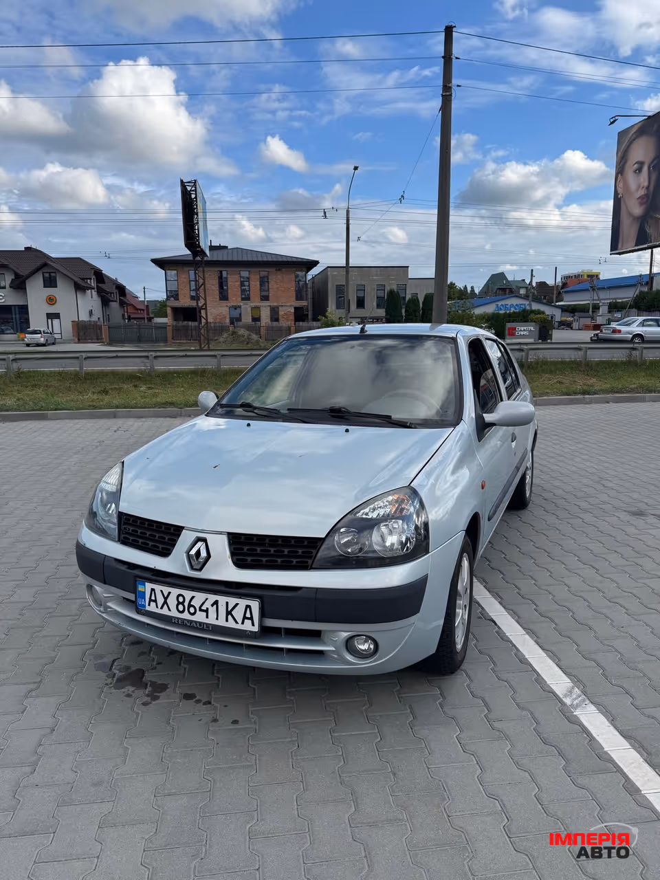 Renault Symbol - фото 1