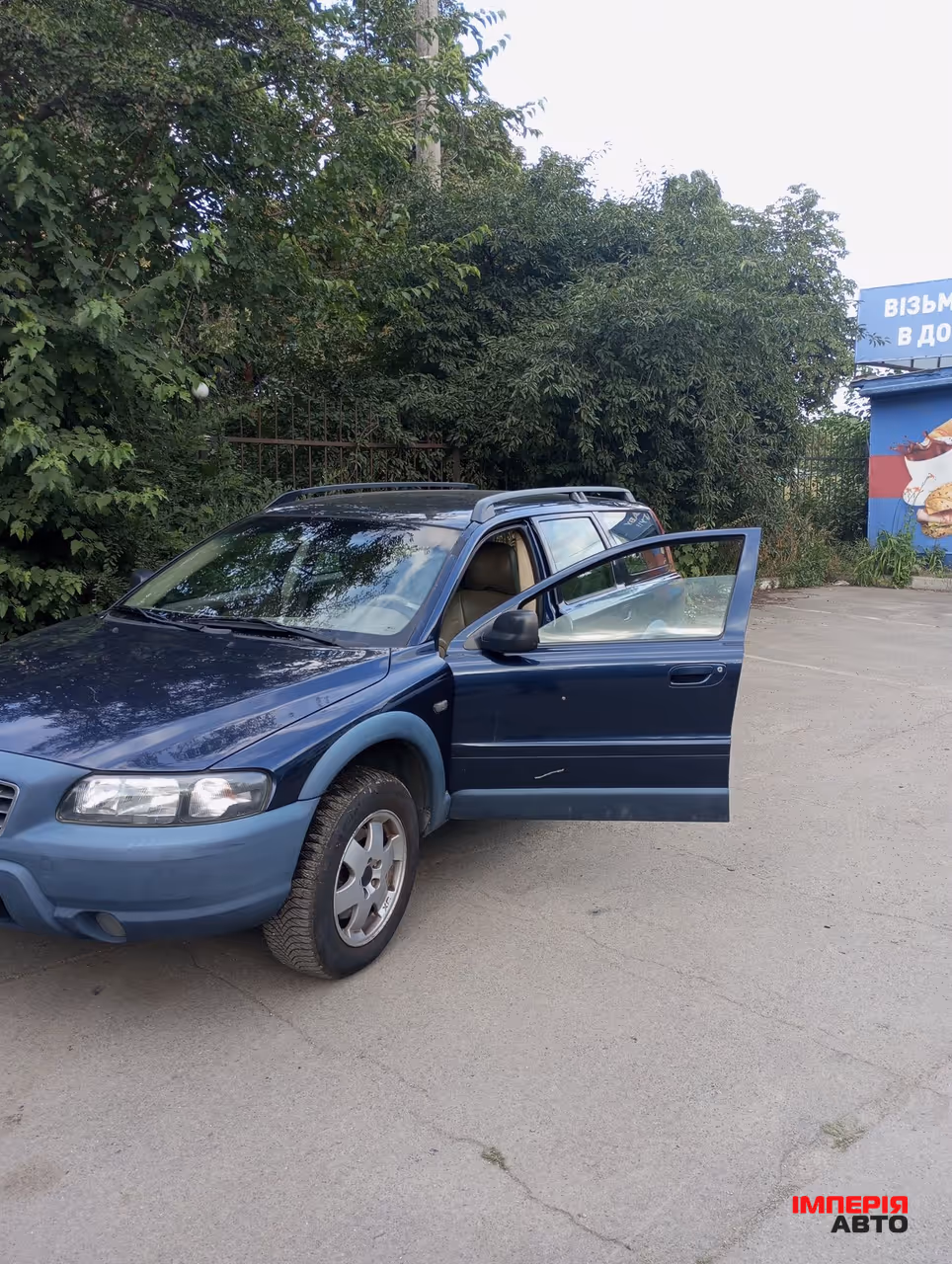 Volvo XC70 - фото 10