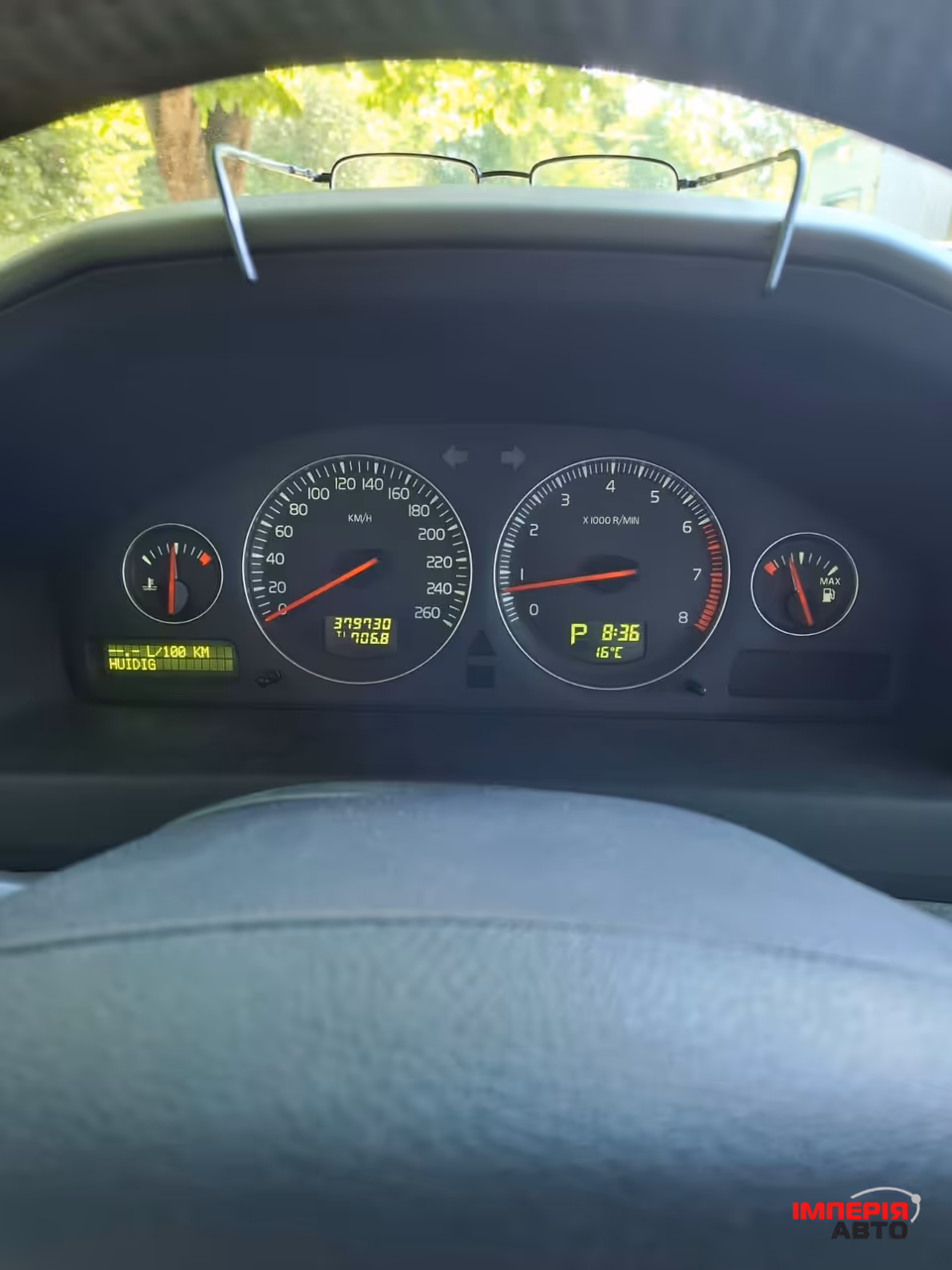 Volvo XC70 - фото 1