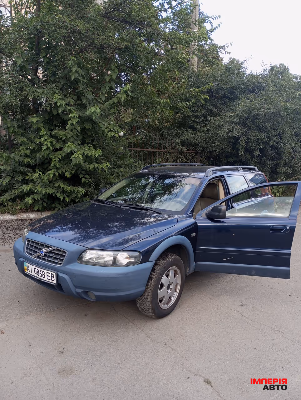 Volvo XC70 - фото 11
