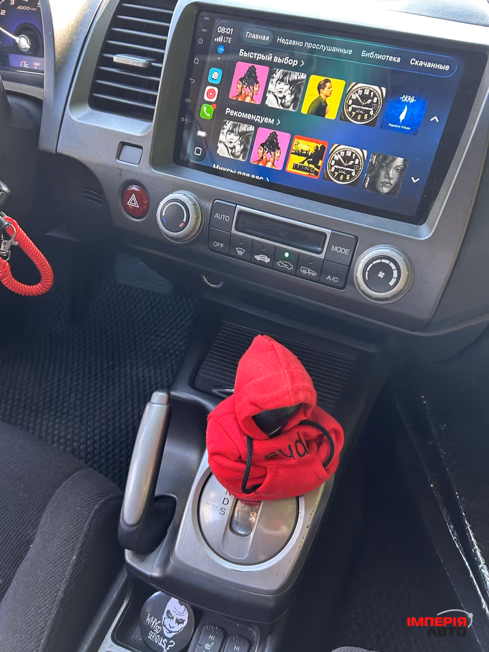 Honda Civic - фото 28
