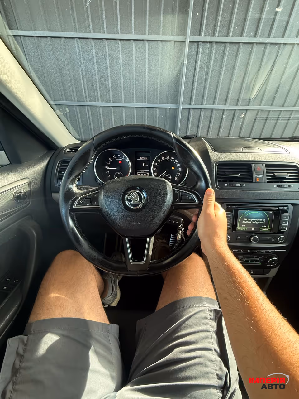 Skoda Yeti - фото 7