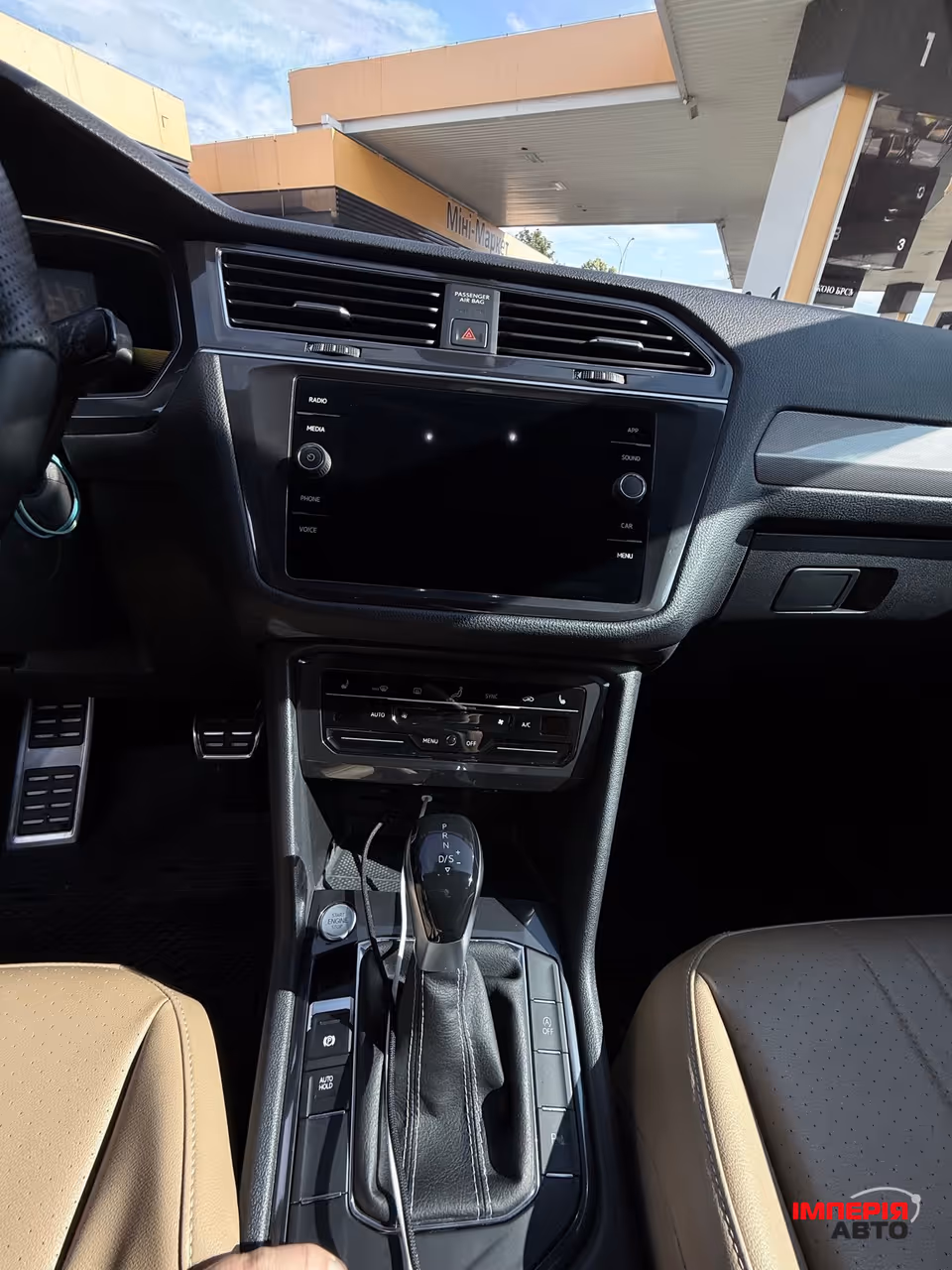 Volkswagen Tiguan - фото 13