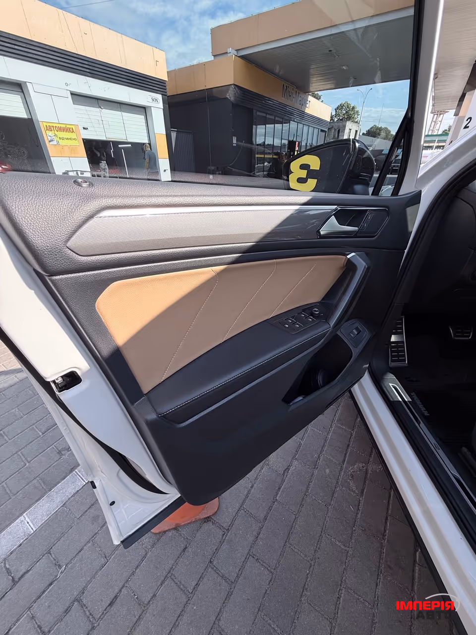 Volkswagen Tiguan - фото 9