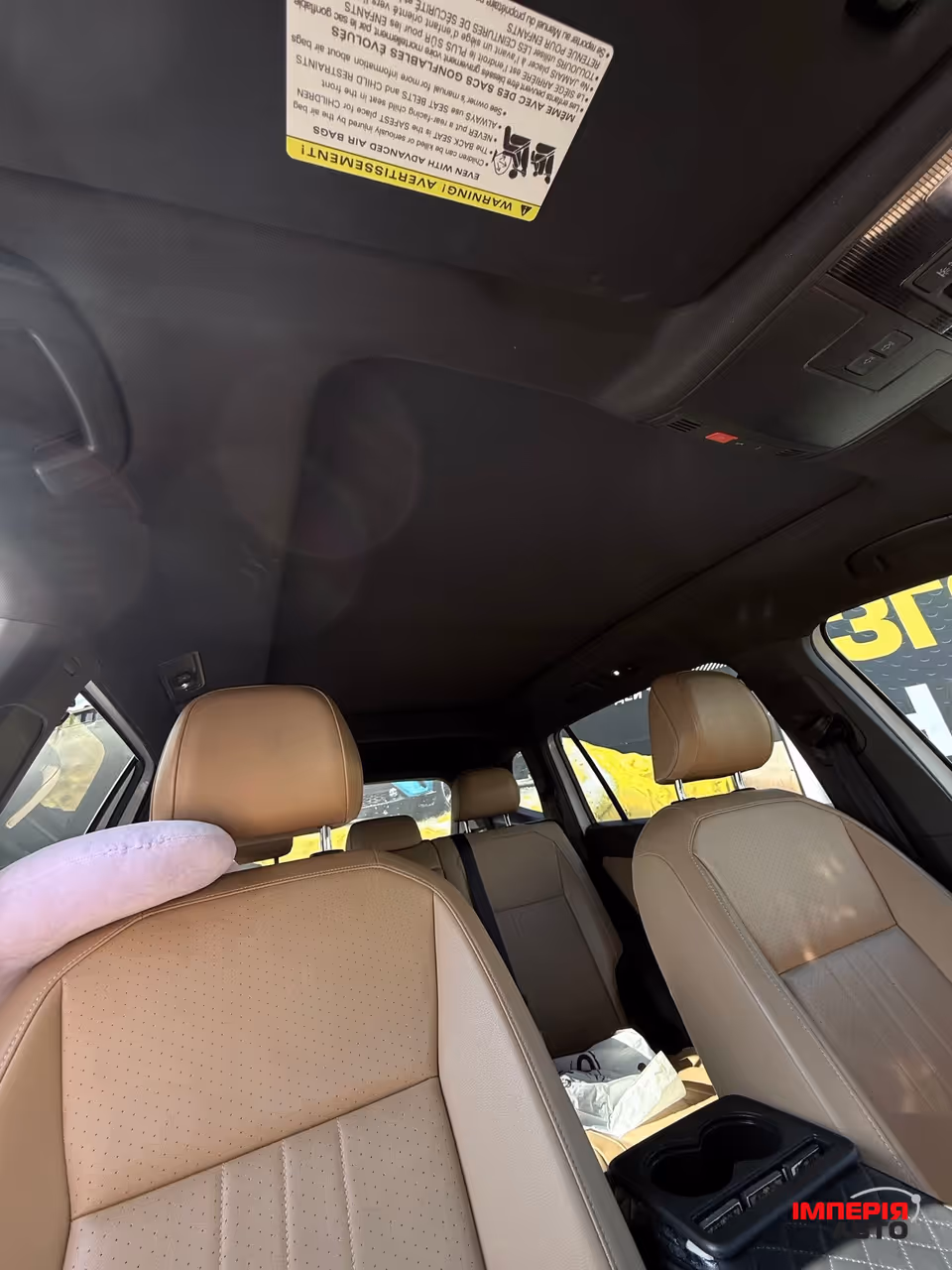 Volkswagen Tiguan - фото 16
