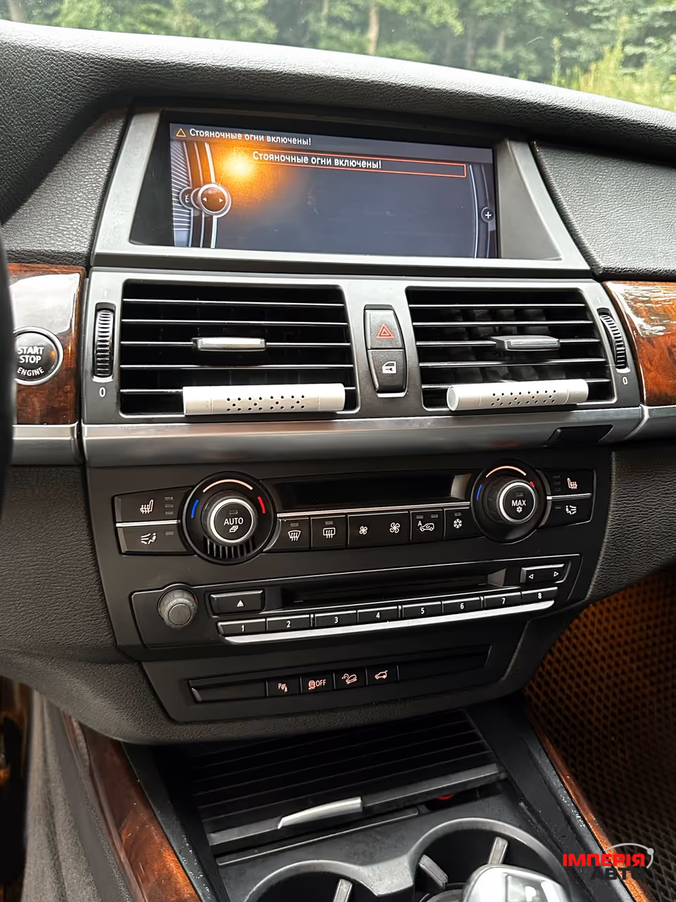 BMW X5 - фото 14