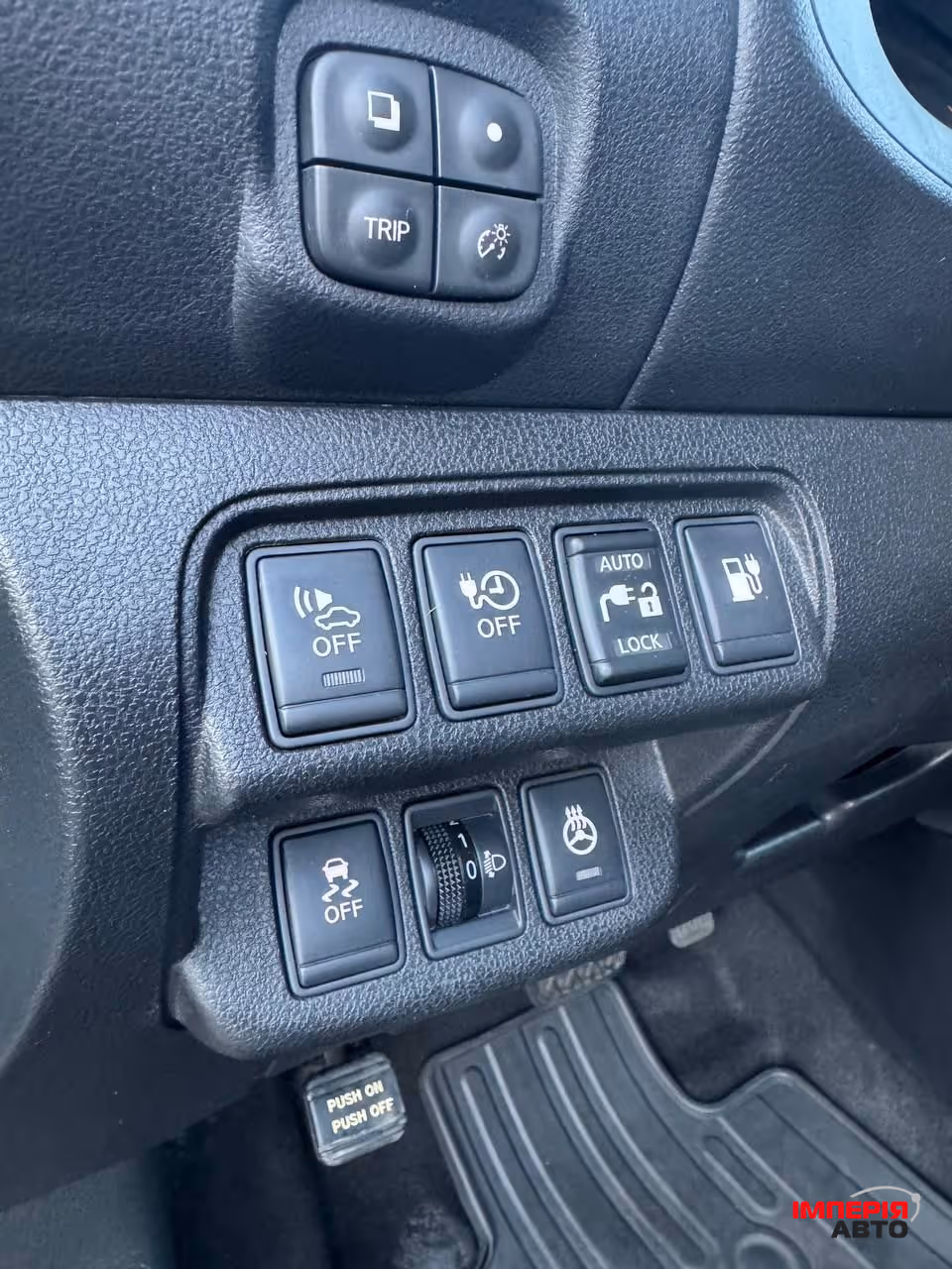 Nissan Leaf - фото 18