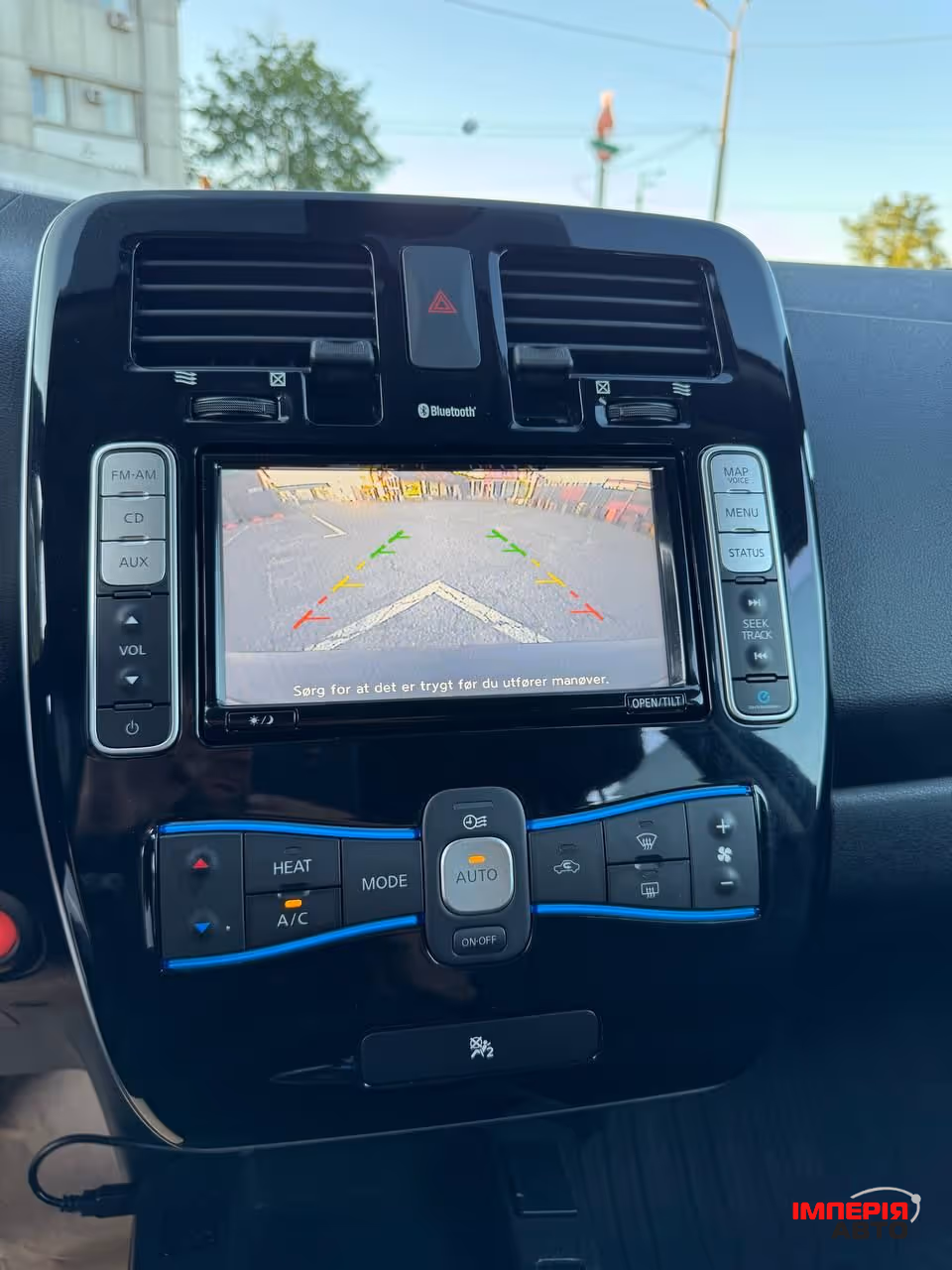 Nissan Leaf - фото 17