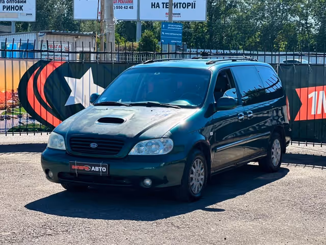 Kia Carnival - зображення 1