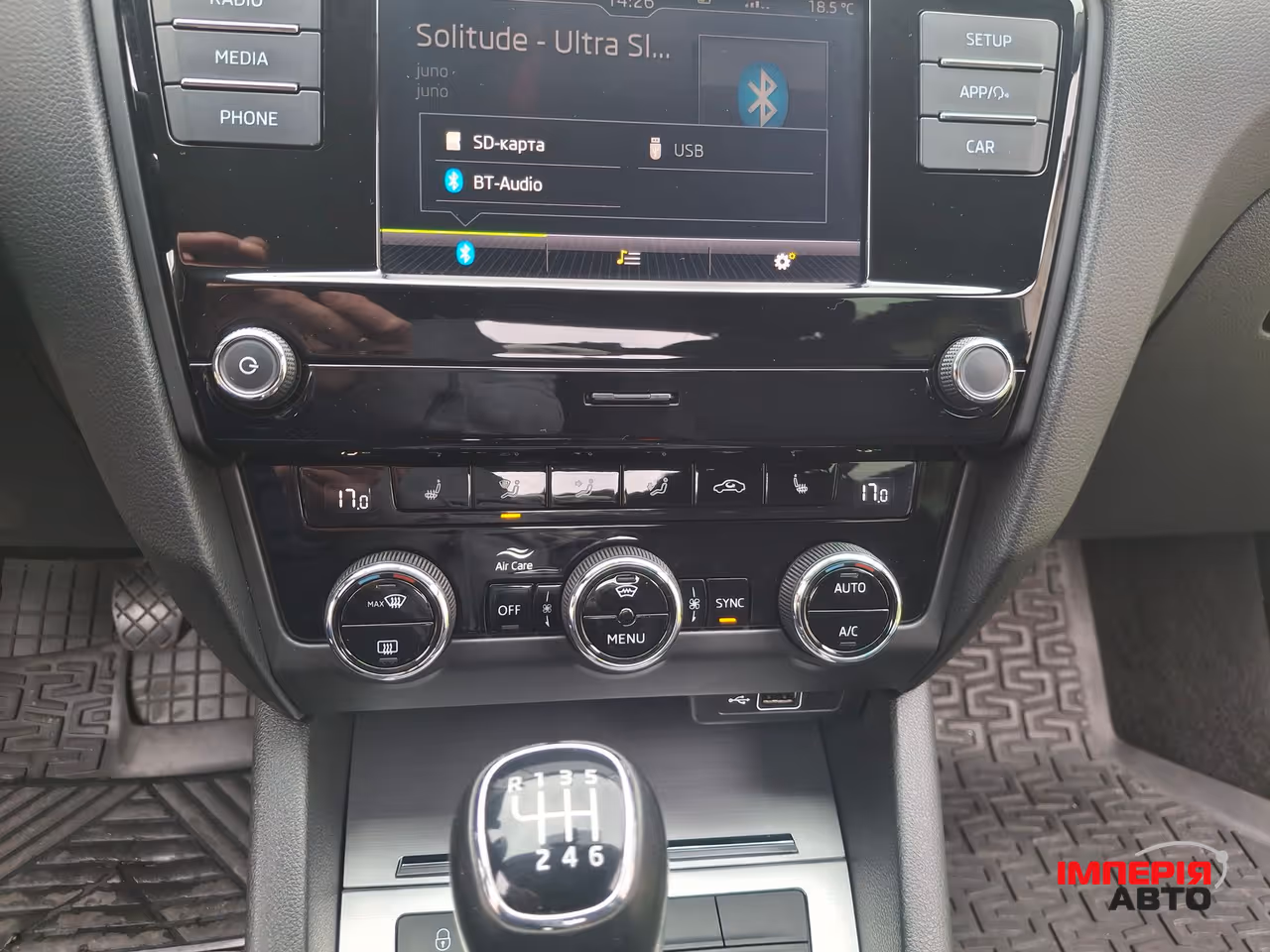 Skoda Octavia - фото 14