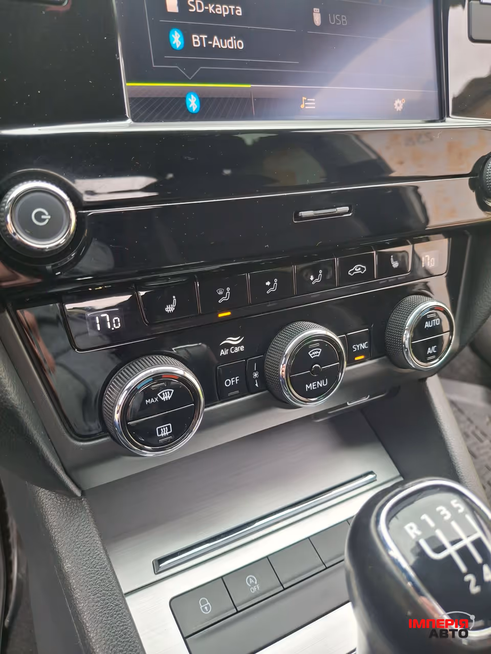 Skoda Octavia - фото 13