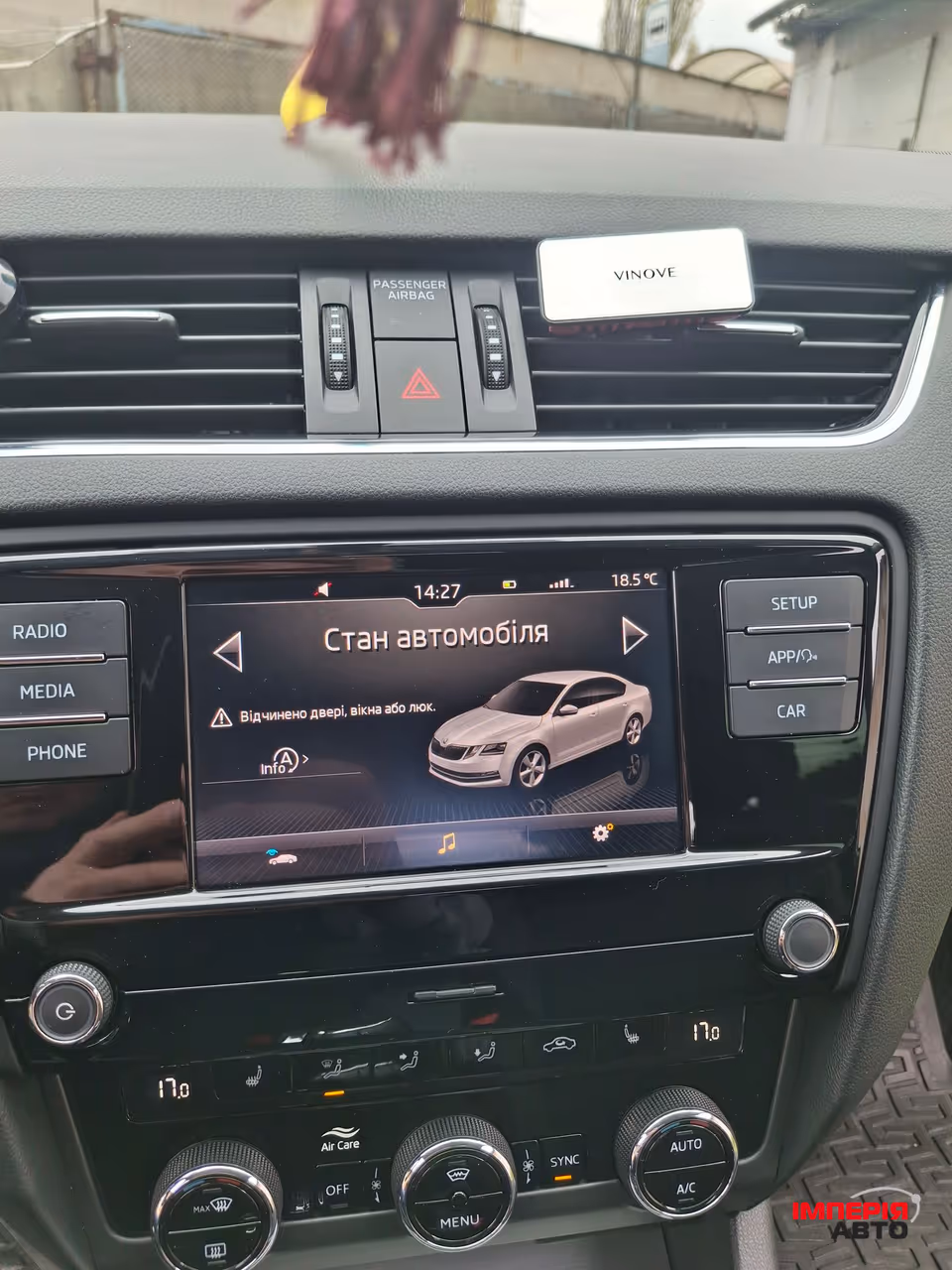 Skoda Octavia - фото 11
