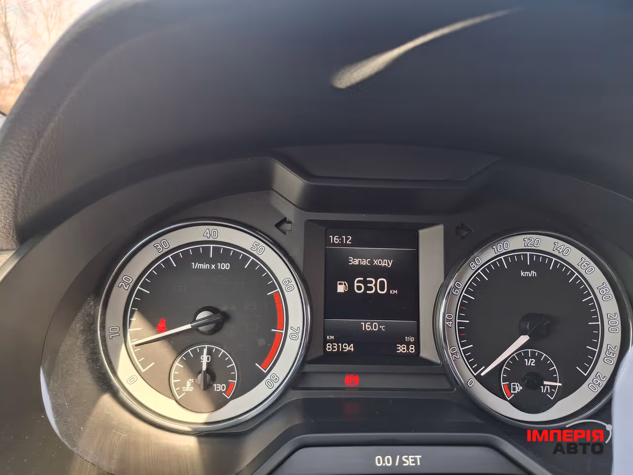 Skoda Octavia - фото 8