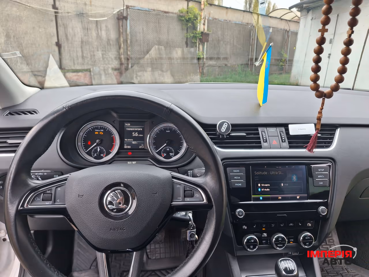 Skoda Octavia - фото 12