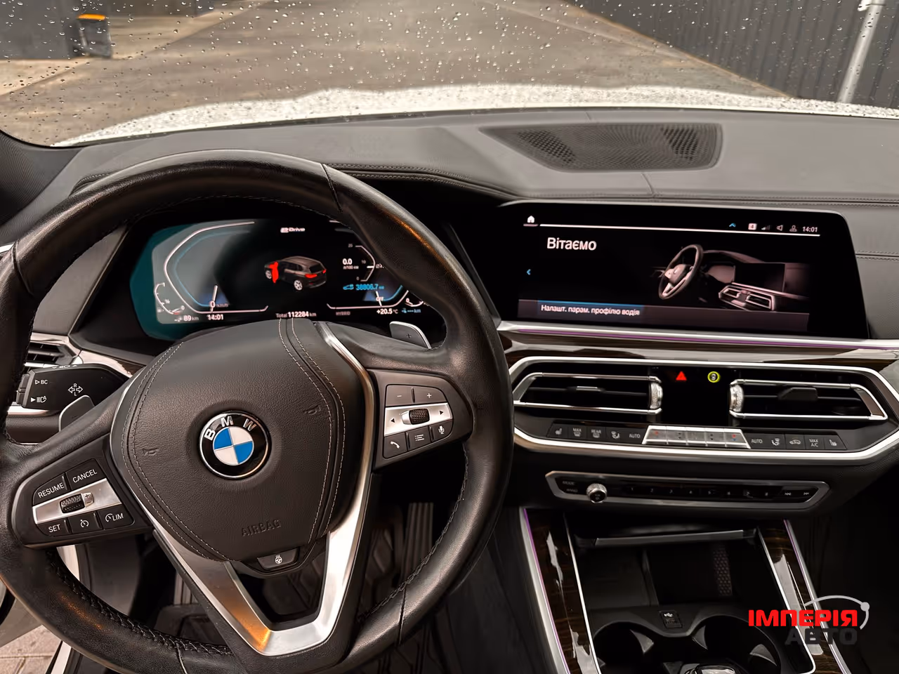 BMW X5 - фото 8