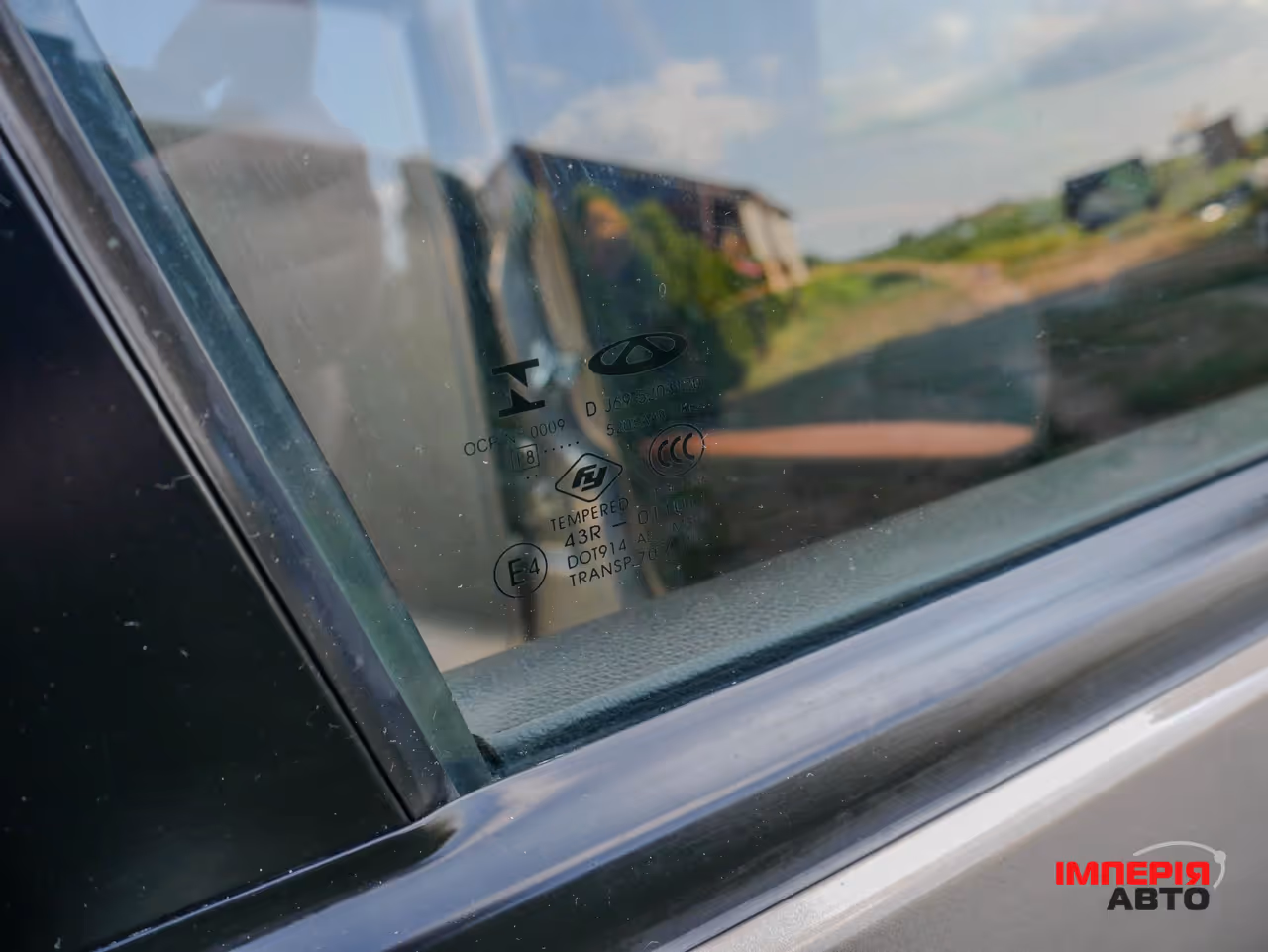 Chery Tiggo 2 - фото 21