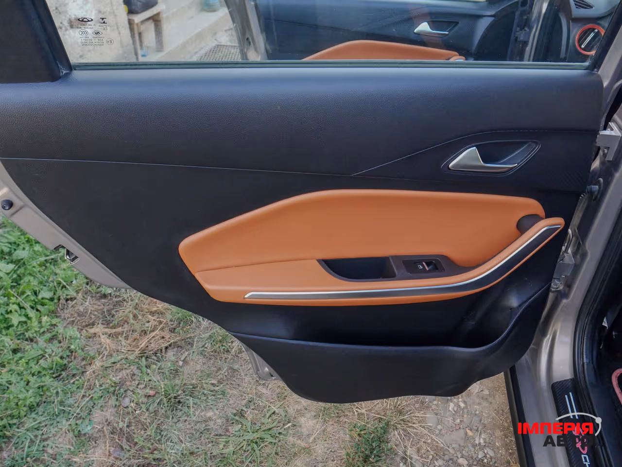 Chery Tiggo 2 - фото 19