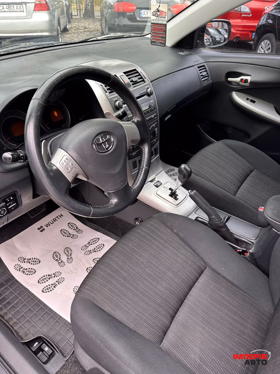 Toyota Corolla - фото 10
