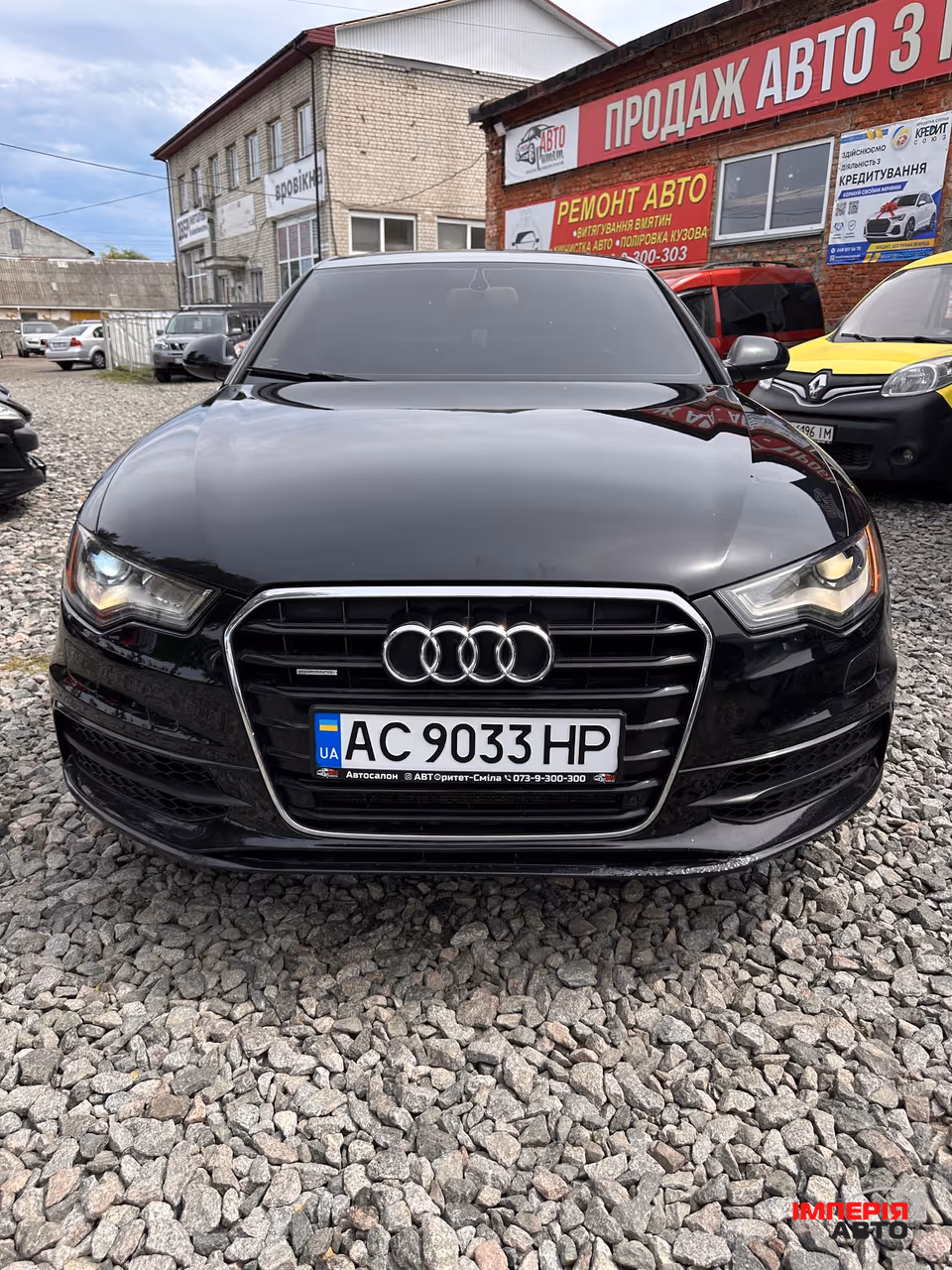 Audi A6 allroad - фото 3