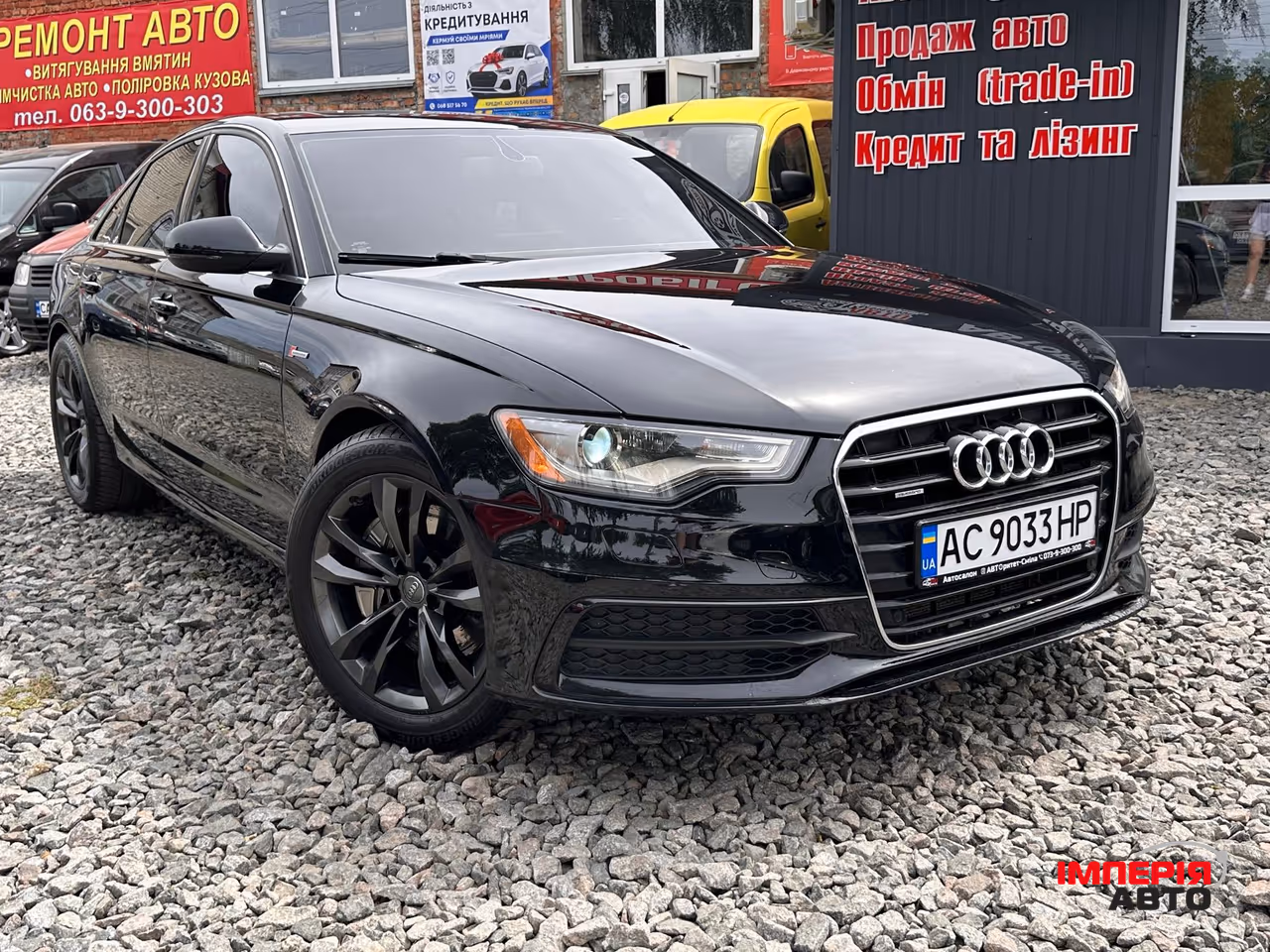 Audi A6 allroad - фото 1