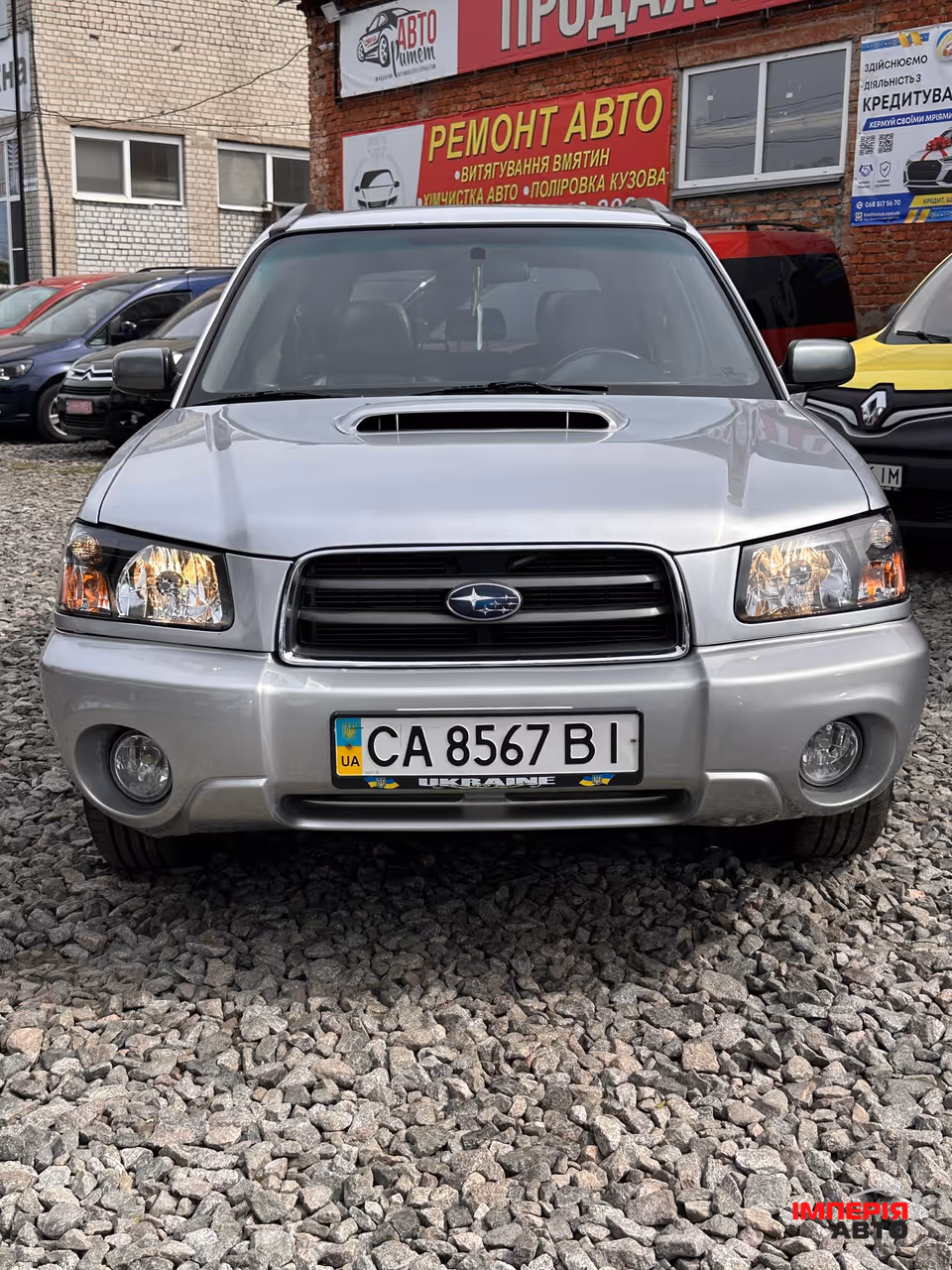 Subaru Forester - фото 3